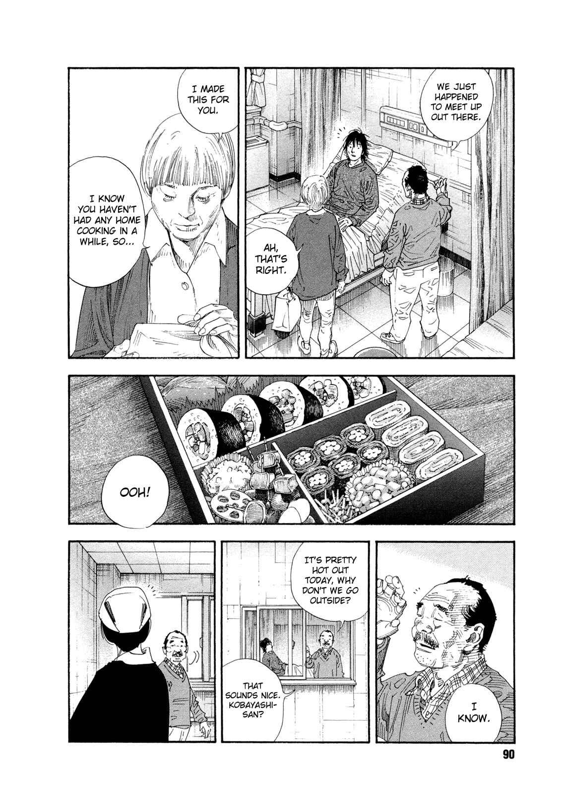 REAL Chapter 69 - Page 20
