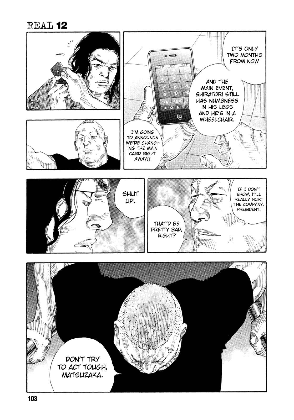 REAL Chapter 69 - Page 33