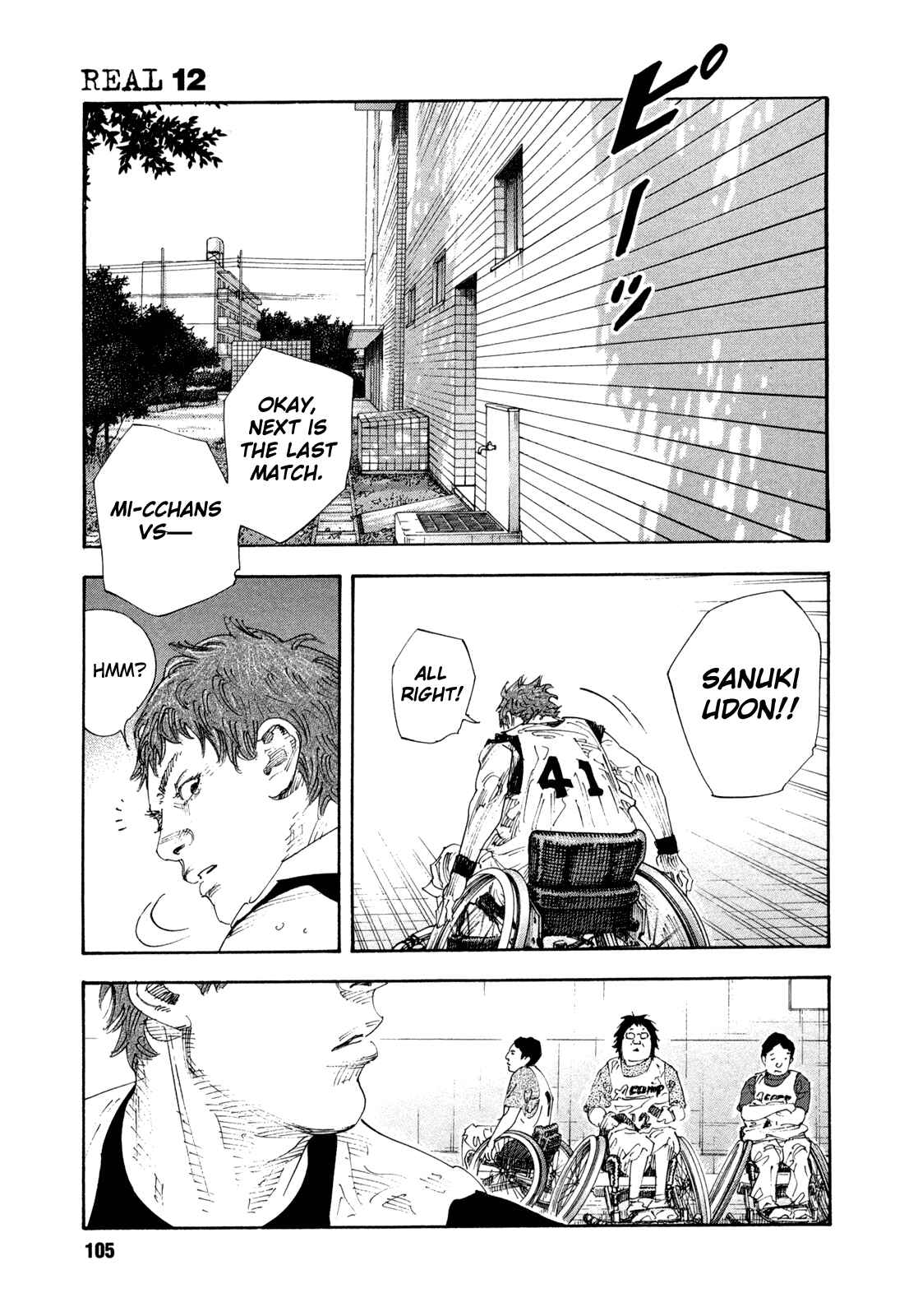 REAL Chapter 69 - Page 35