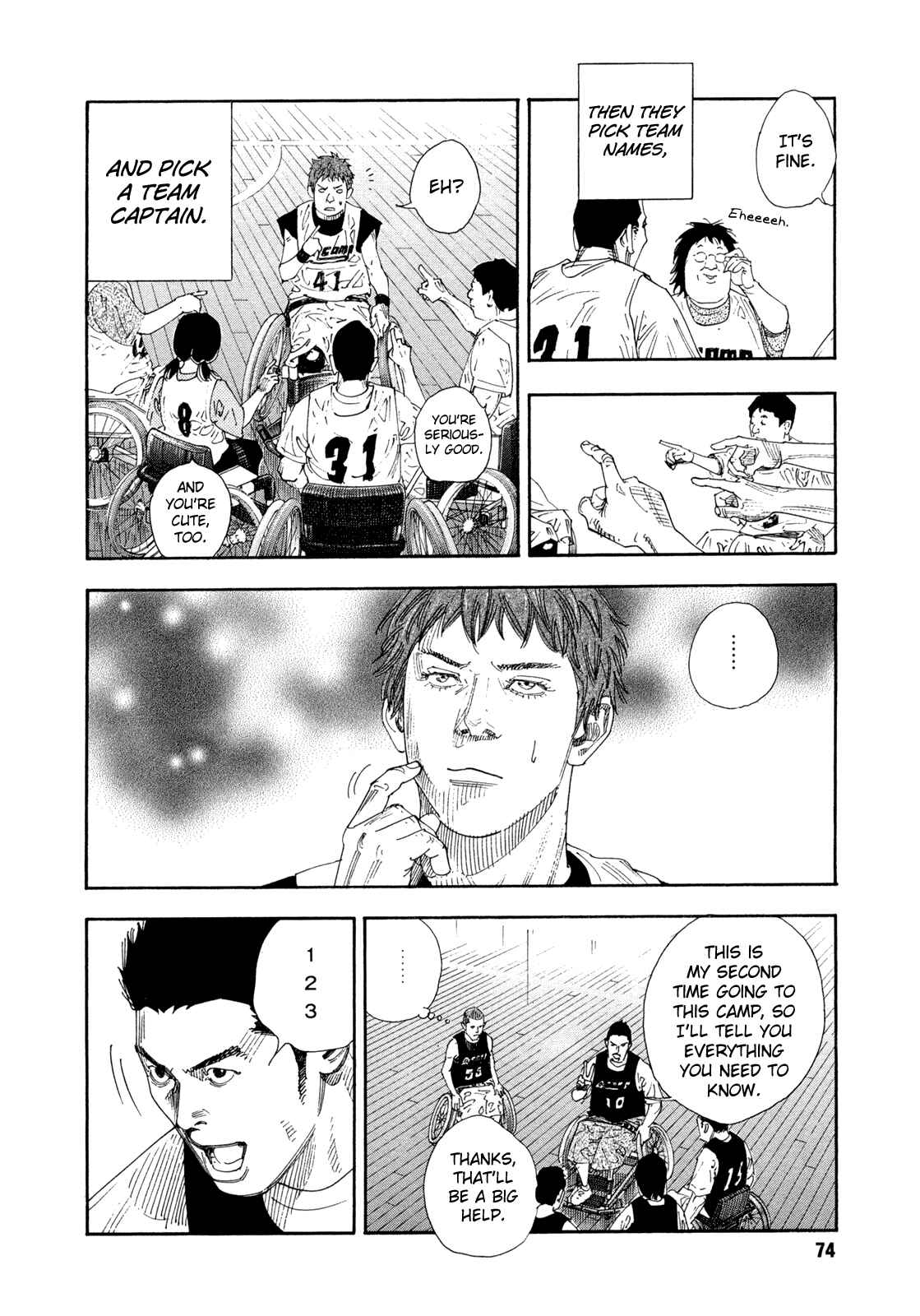 REAL Chapter 69 - Page 4