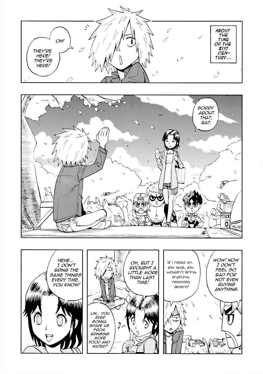 DD Fist of the North Star Chapter 8 - Page 1