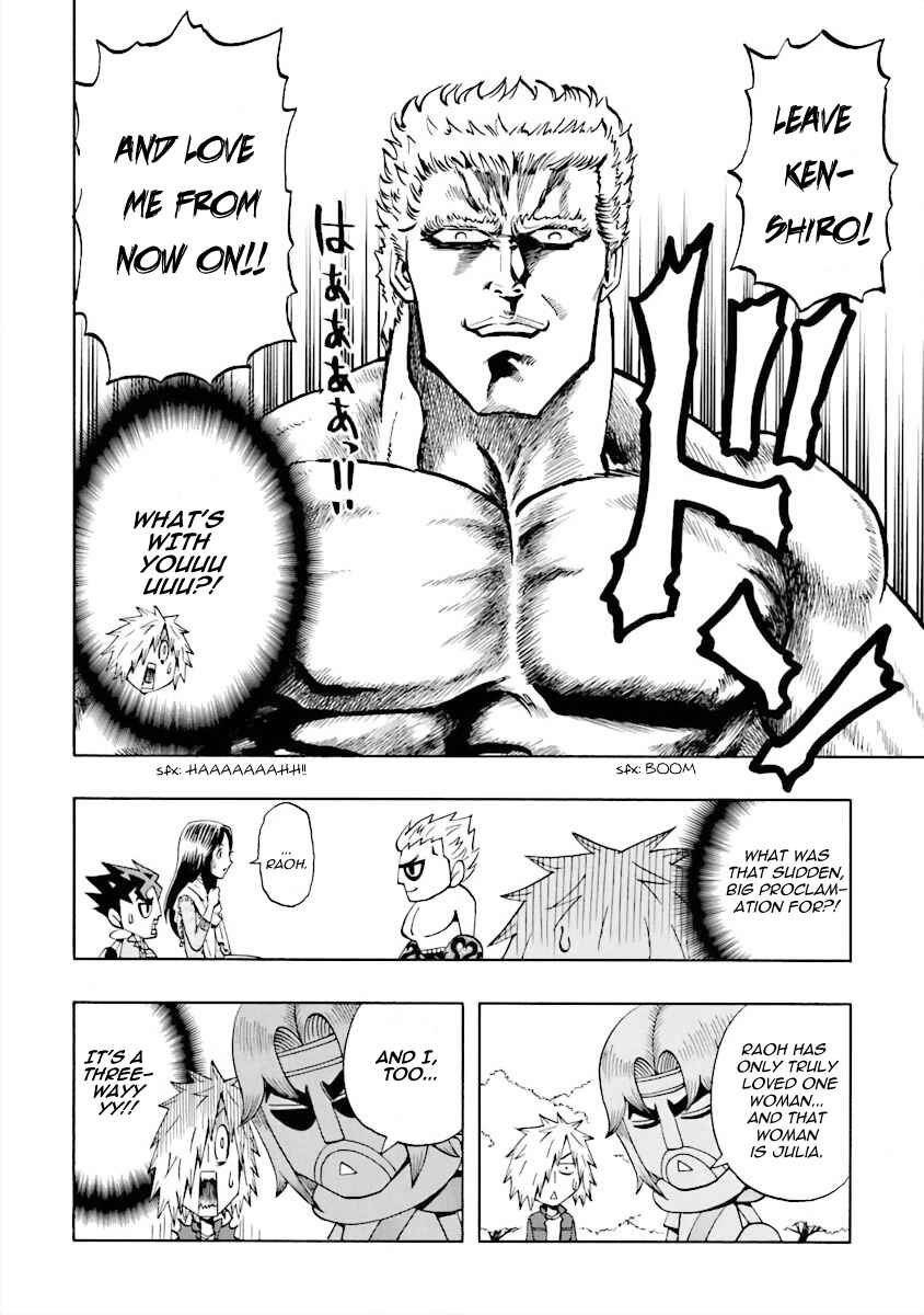 DD Fist of the North Star Chapter 8 - Page 6