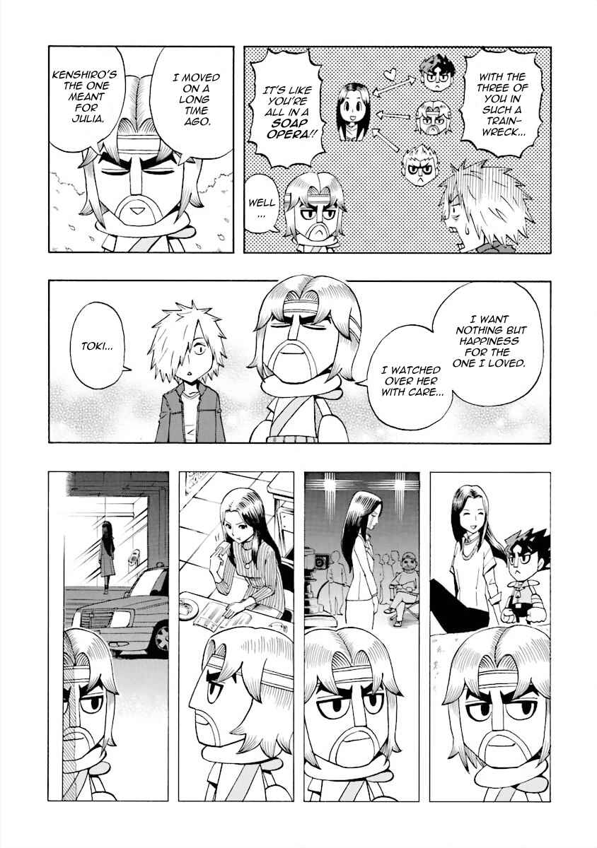 DD Fist of the North Star Chapter 8 - Page 7
