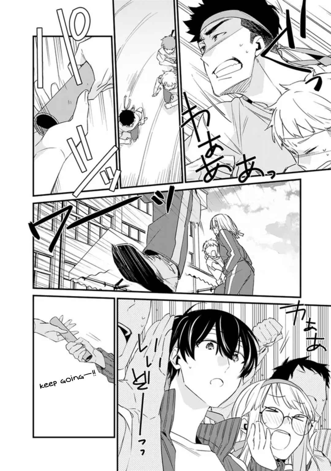 Osananajimi Kanojo no Morahara ga Hidoin de Zetsuen Sengen shite Yatta Chapter 6 - Page 10