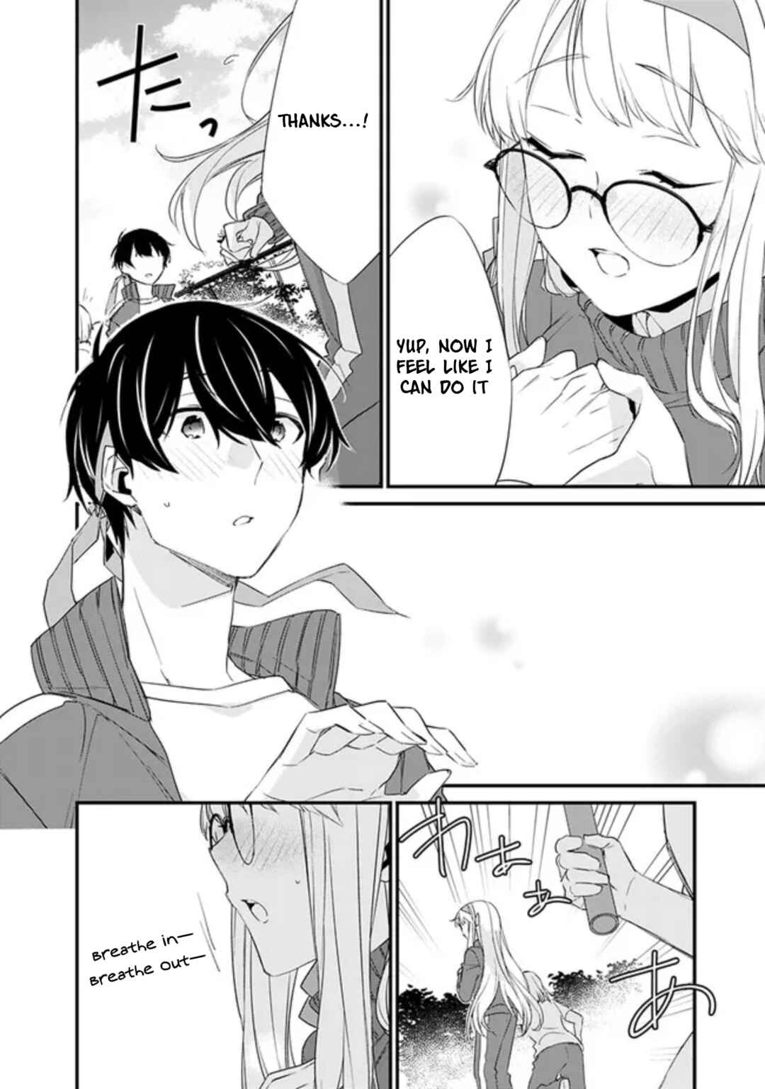 Osananajimi Kanojo no Morahara ga Hidoin de Zetsuen Sengen shite Yatta Chapter 6 - Page 12