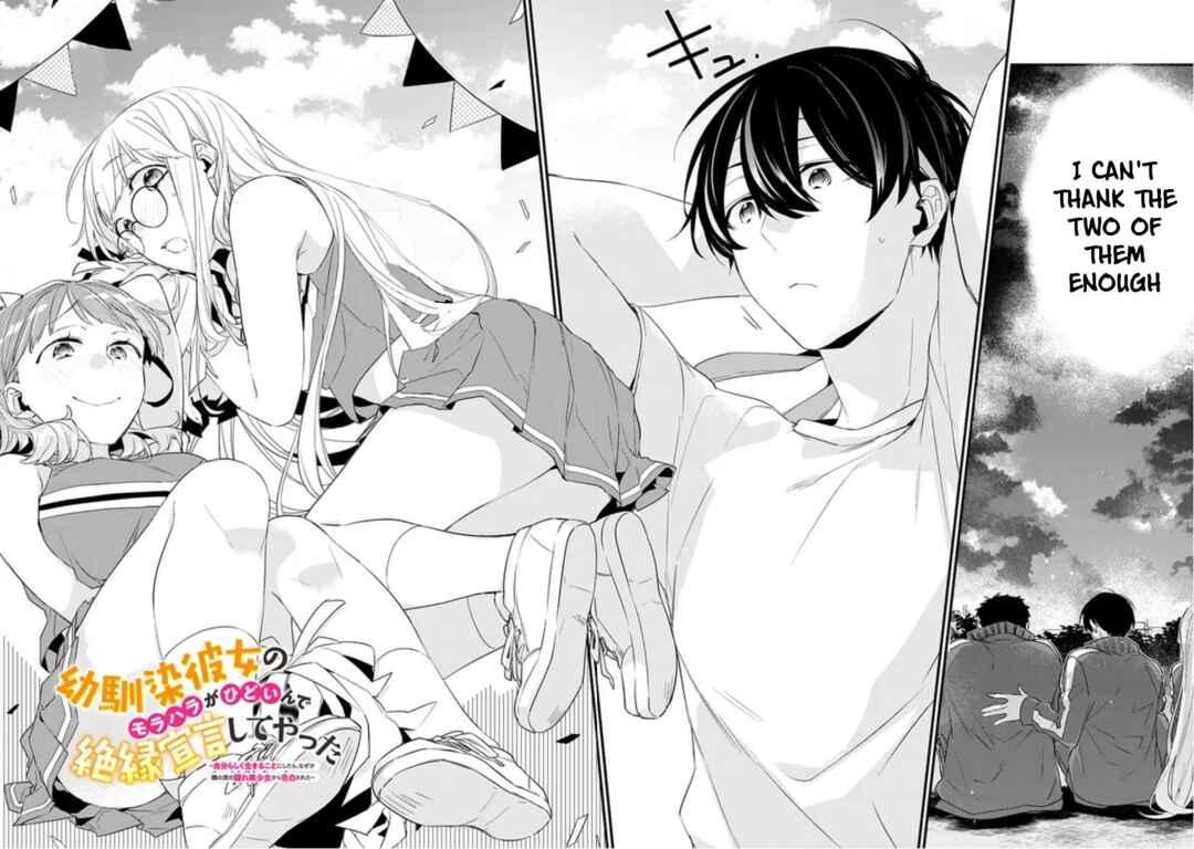 Osananajimi Kanojo no Morahara ga Hidoin de Zetsuen Sengen shite Yatta Chapter 6 - Page 3