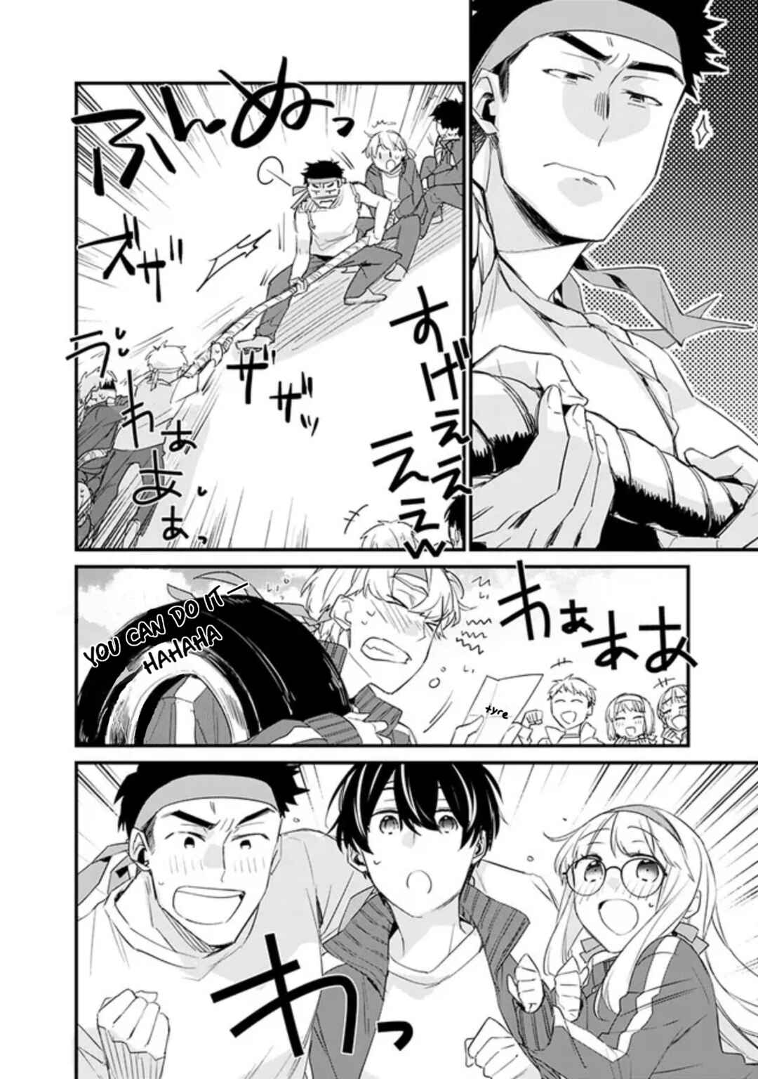 Osananajimi Kanojo no Morahara ga Hidoin de Zetsuen Sengen shite Yatta Chapter 6 - Page 4
