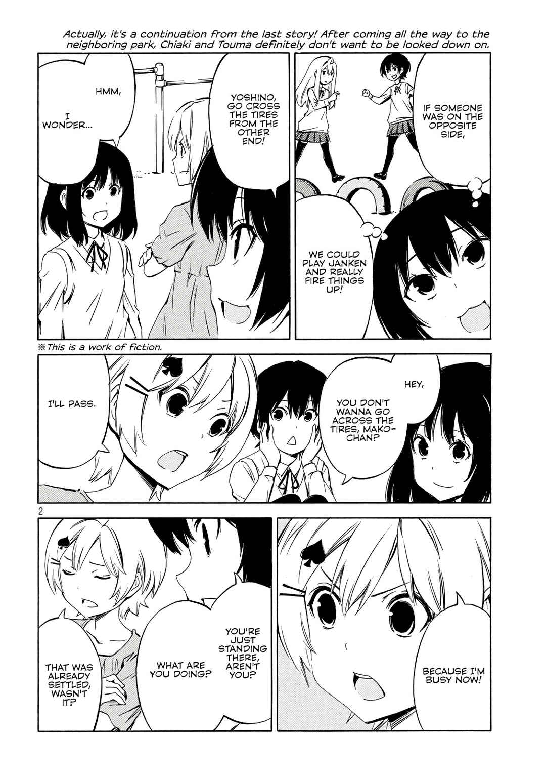 Minami-ke Chapter 489 - Page 2