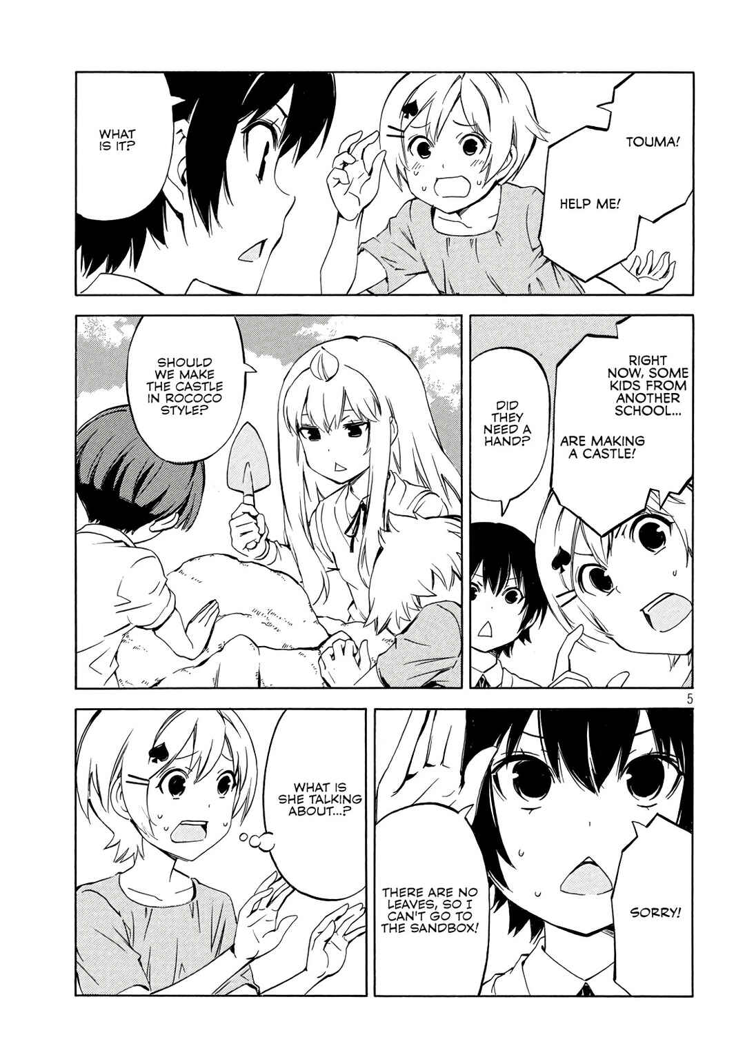 Minami-ke Chapter 489 - Page 5