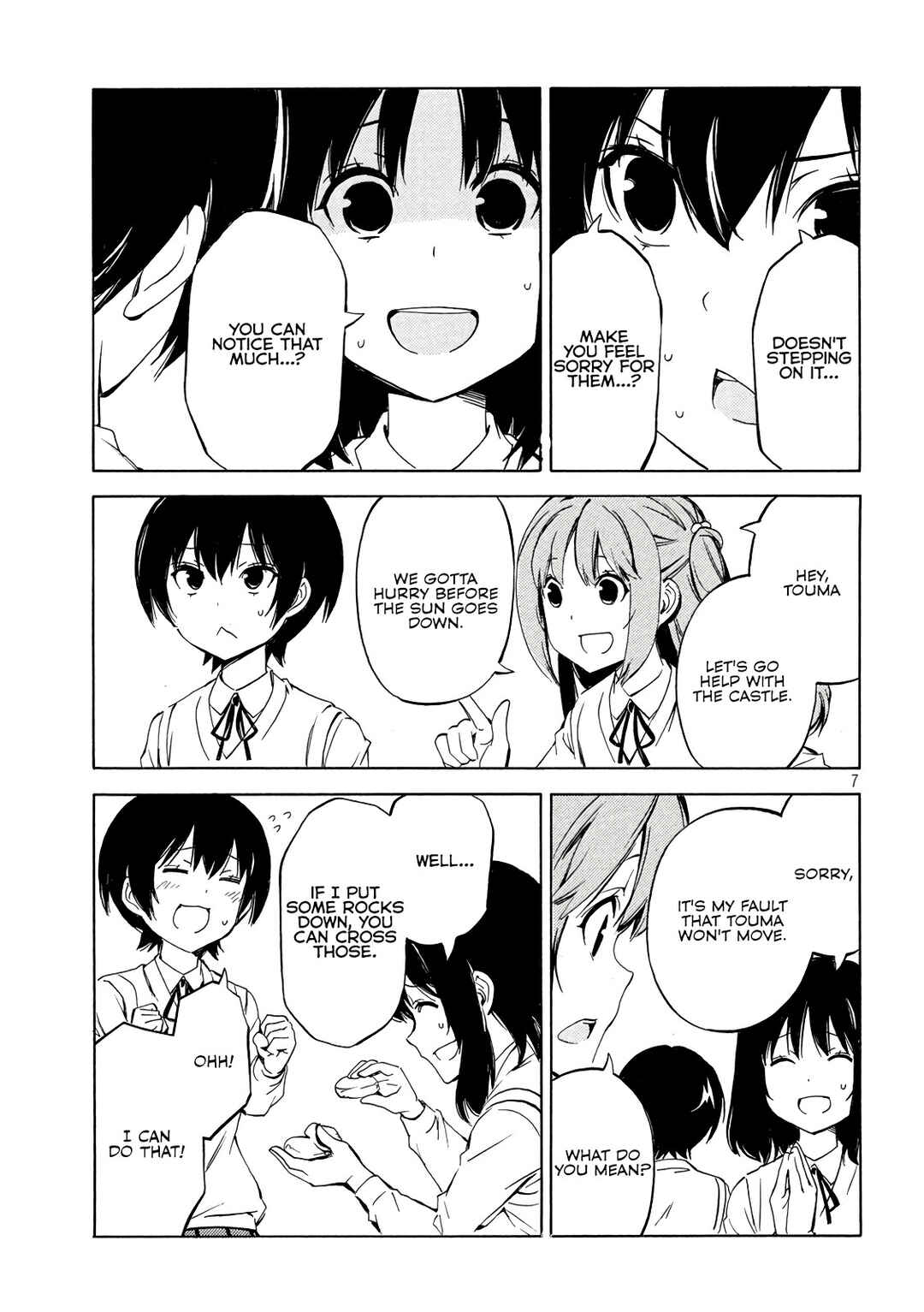 Minami-ke Chapter 489 - Page 7