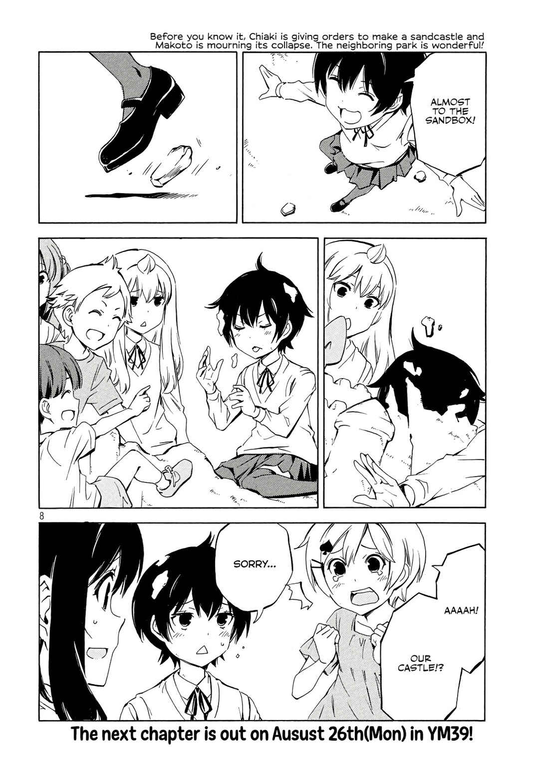 Minami-ke Chapter 489 - Page 8