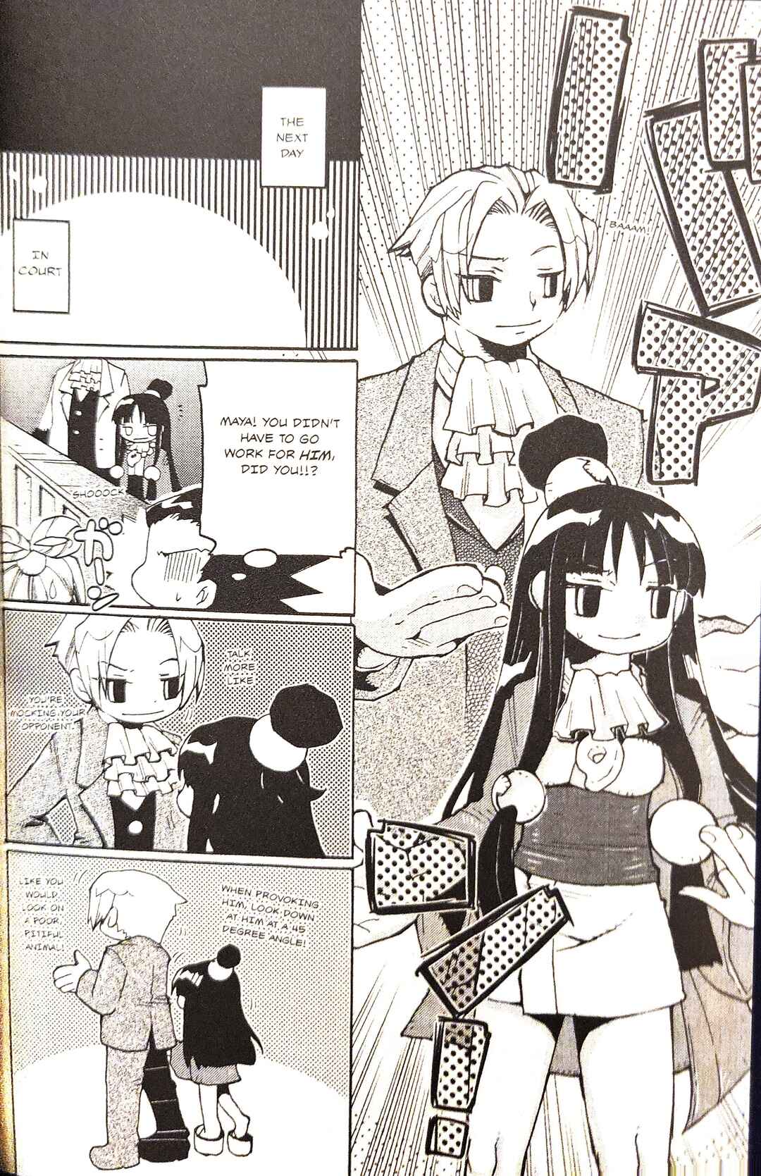 Gyakuten Saiban Official Anthology Comic: Naruhodou-hen Chapter 15 - Page 6