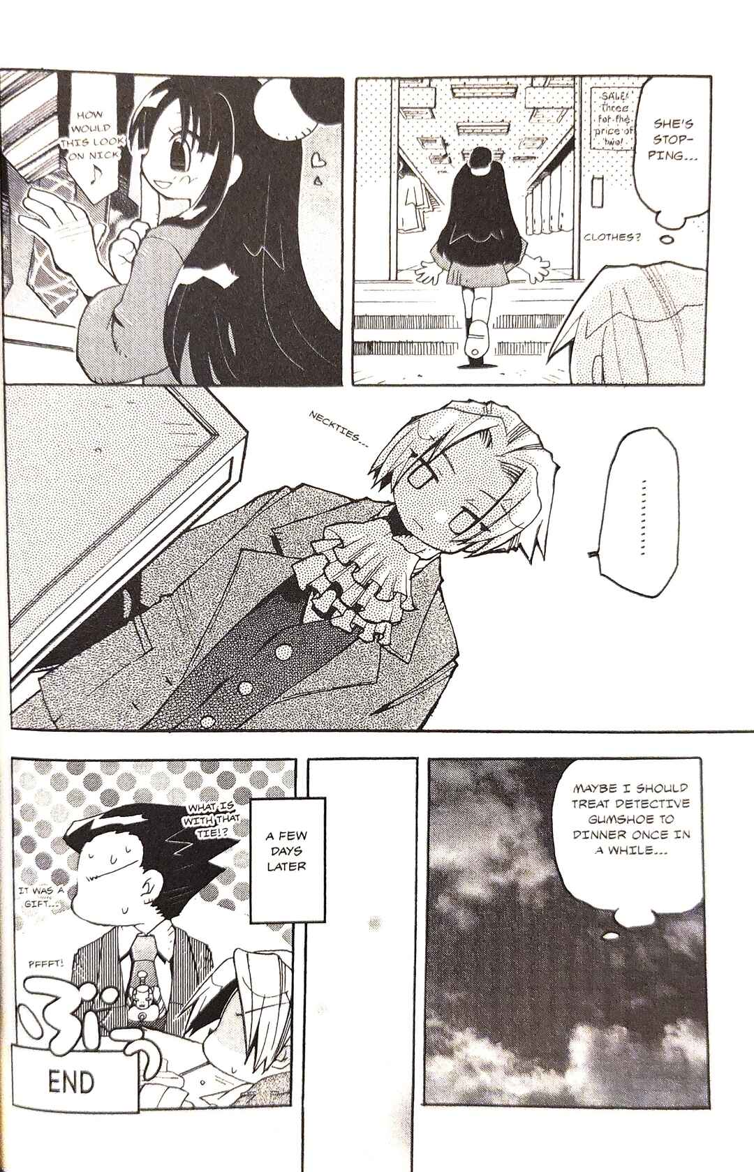 Gyakuten Saiban Official Anthology Comic: Naruhodou-hen Chapter 15 - Page 8