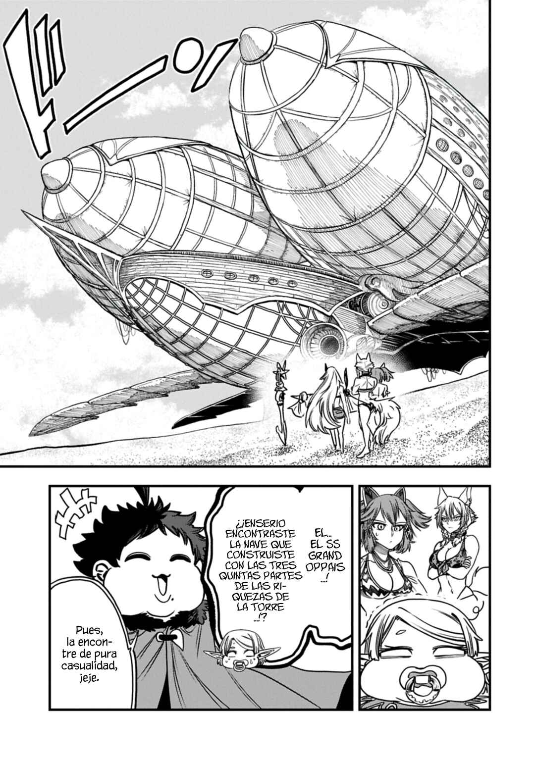 Umareta Chokugo ni Suterareta kedo, Zense ga Daikenja Datta node Yoyuu de Ikitemasu ~Saikyou Akachan Daibousou~ Chapter 67 - Page 17