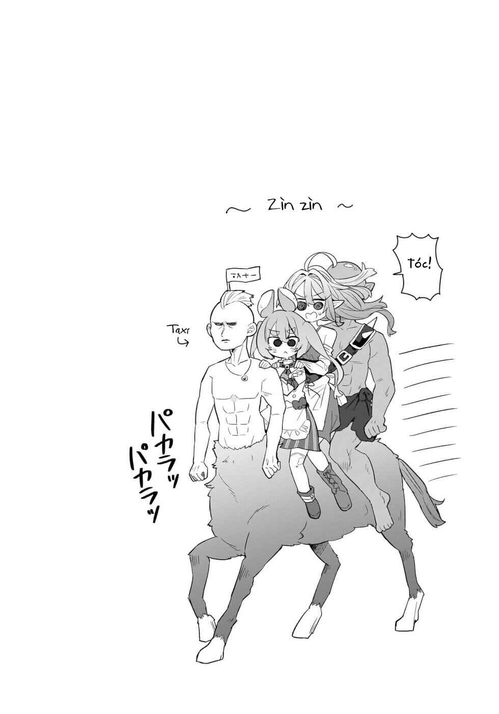 Okashi na Elf to Joshikousei Chapter 8 - Page 16