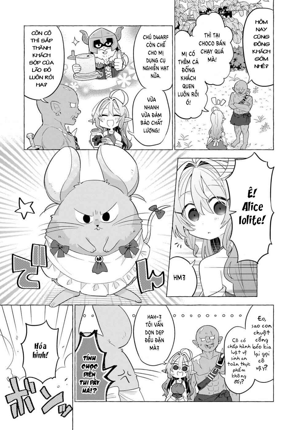 Okashi na Elf to Joshikousei Chapter 8 - Page 3