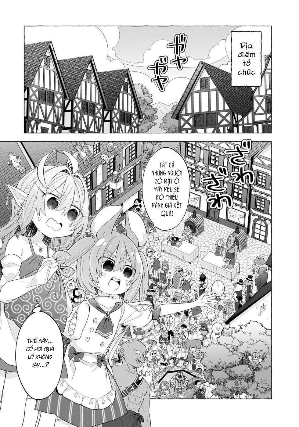 Okashi na Elf to Joshikousei Chapter 8 - Page 9