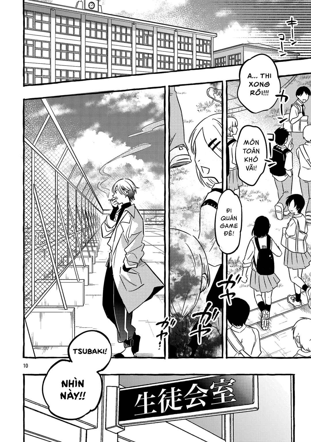 Byakuda no Hanamuko Chapter 12 - Page 14