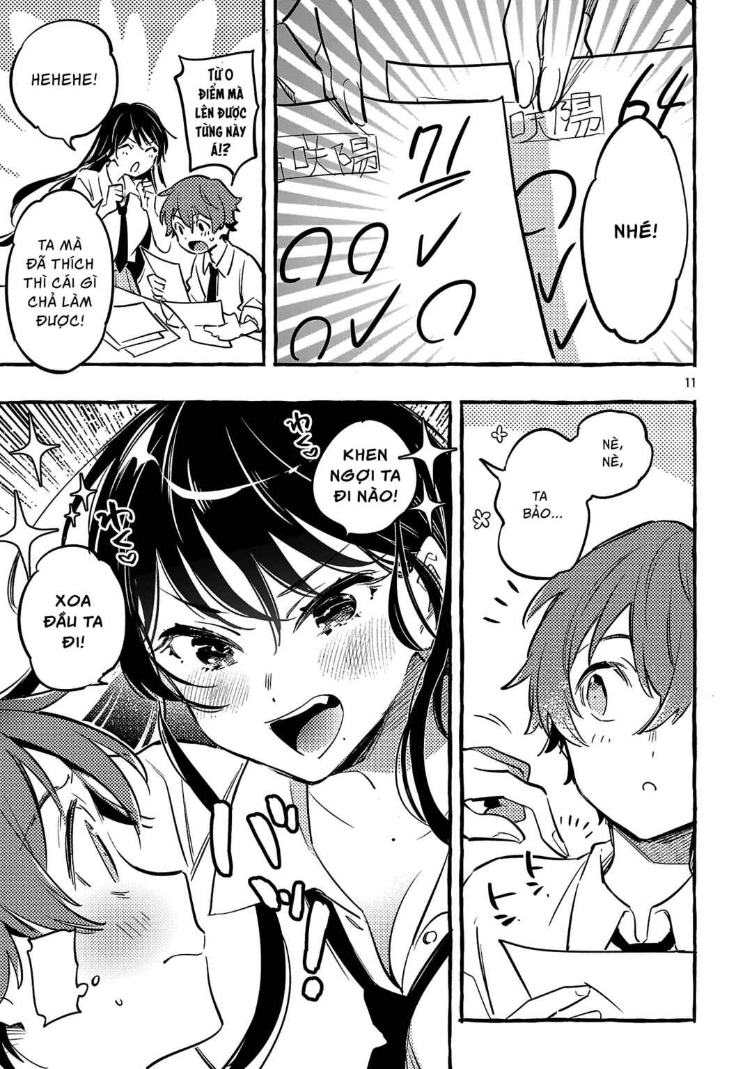 Byakuda no Hanamuko Chapter 12 - Page 15