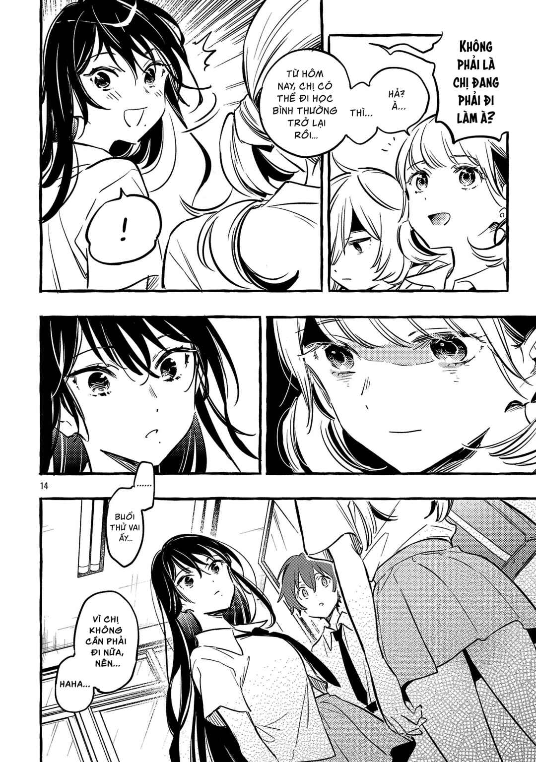 Byakuda no Hanamuko Chapter 12 - Page 18