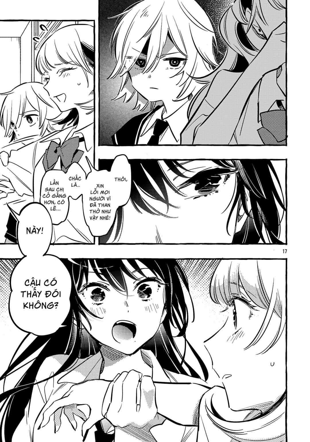 Byakuda no Hanamuko Chapter 12 - Page 21