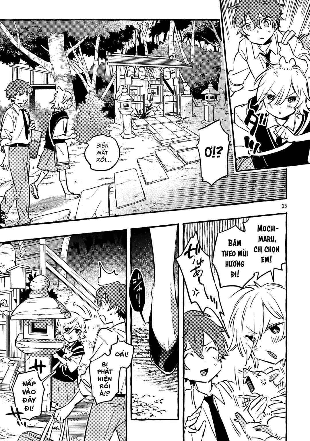 Byakuda no Hanamuko Chapter 12 - Page 29