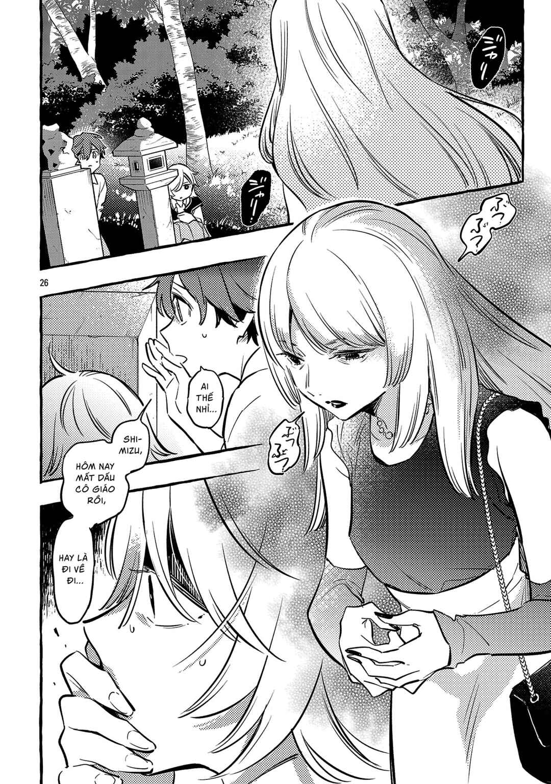 Byakuda no Hanamuko Chapter 12 - Page 30