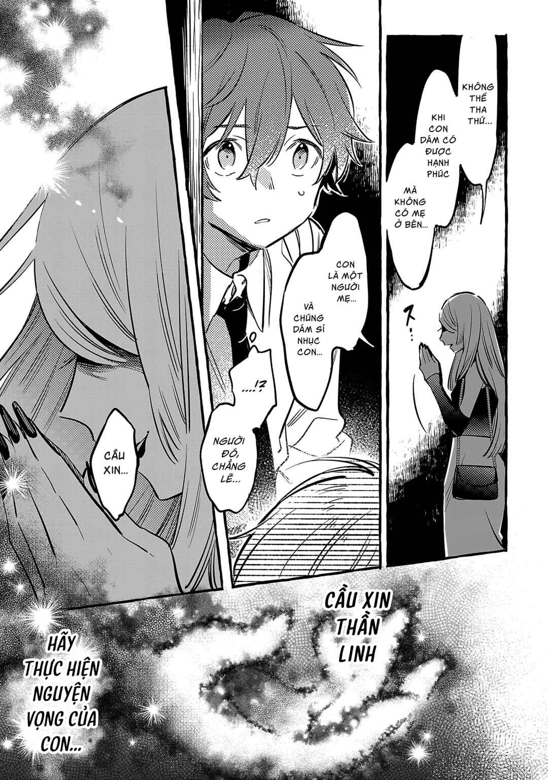 Byakuda no Hanamuko Chapter 12 - Page 31