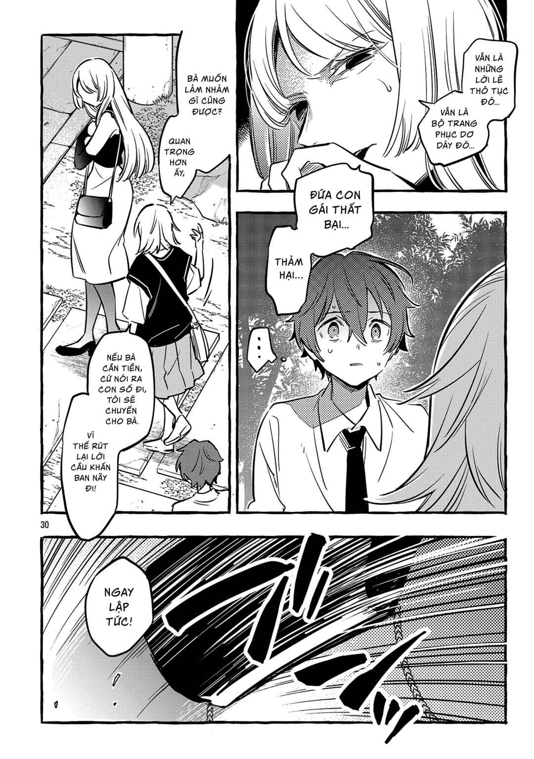Byakuda no Hanamuko Chapter 12 - Page 34