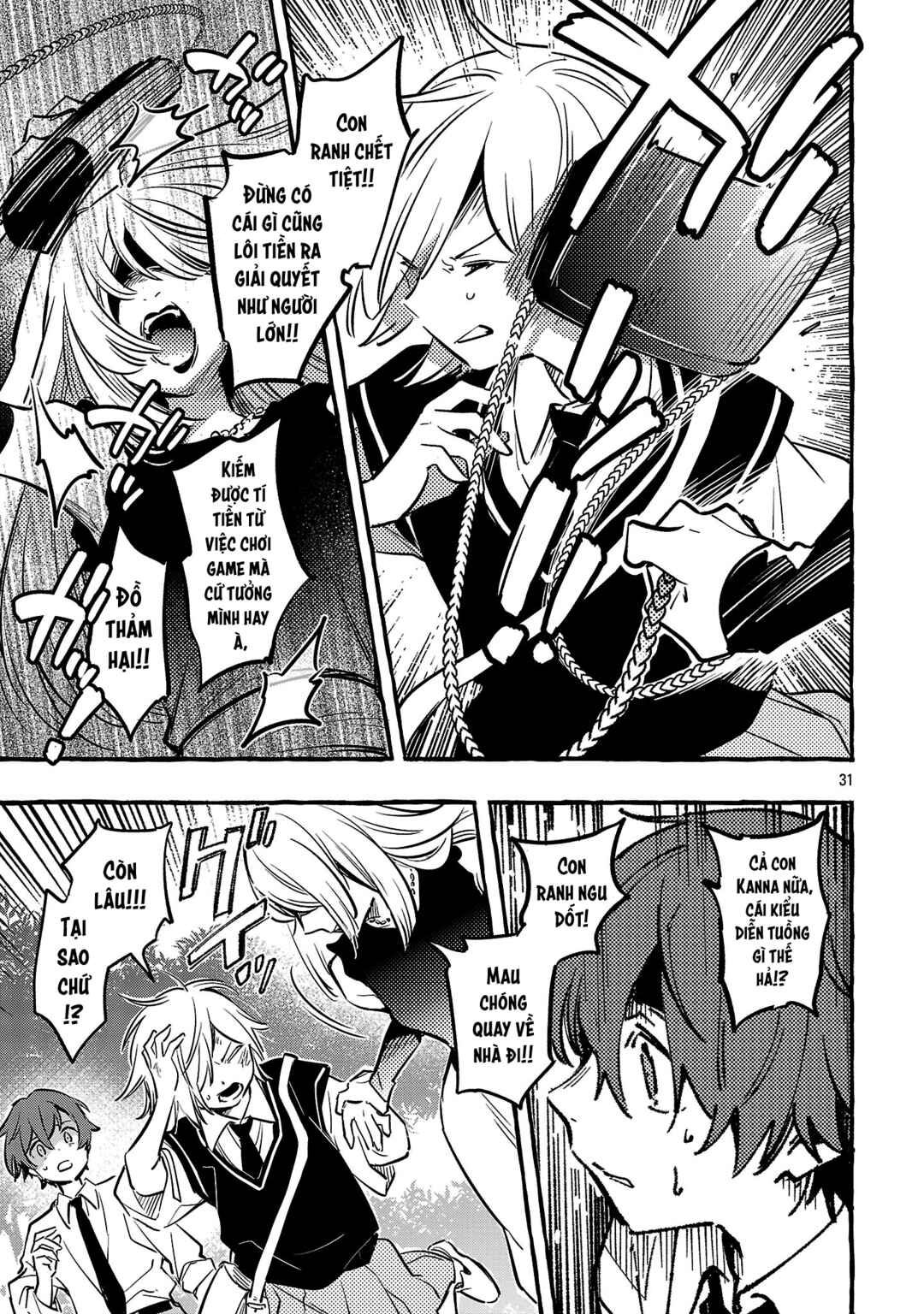 Byakuda no Hanamuko Chapter 12 - Page 35