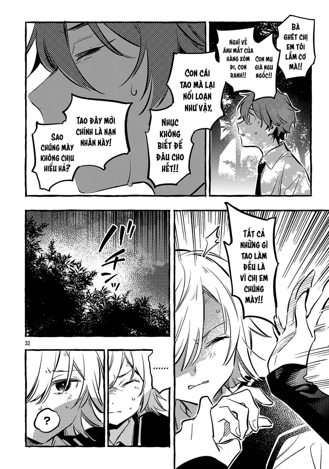 Byakuda no Hanamuko Chapter 12 - Page 36