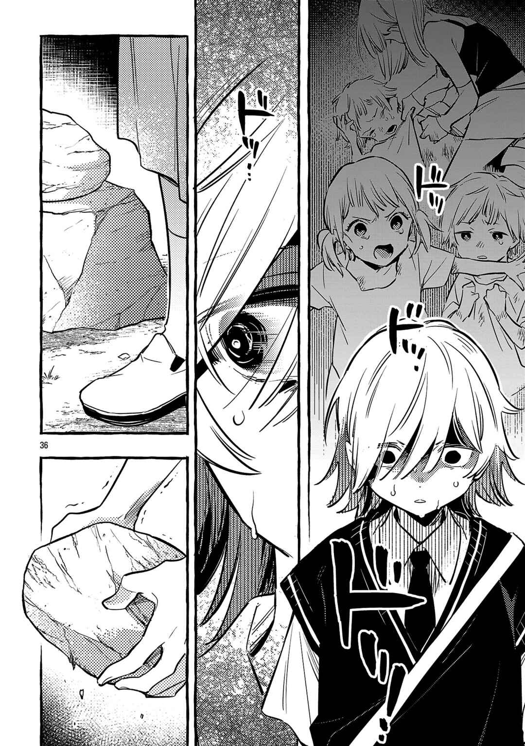 Byakuda no Hanamuko Chapter 12 - Page 40