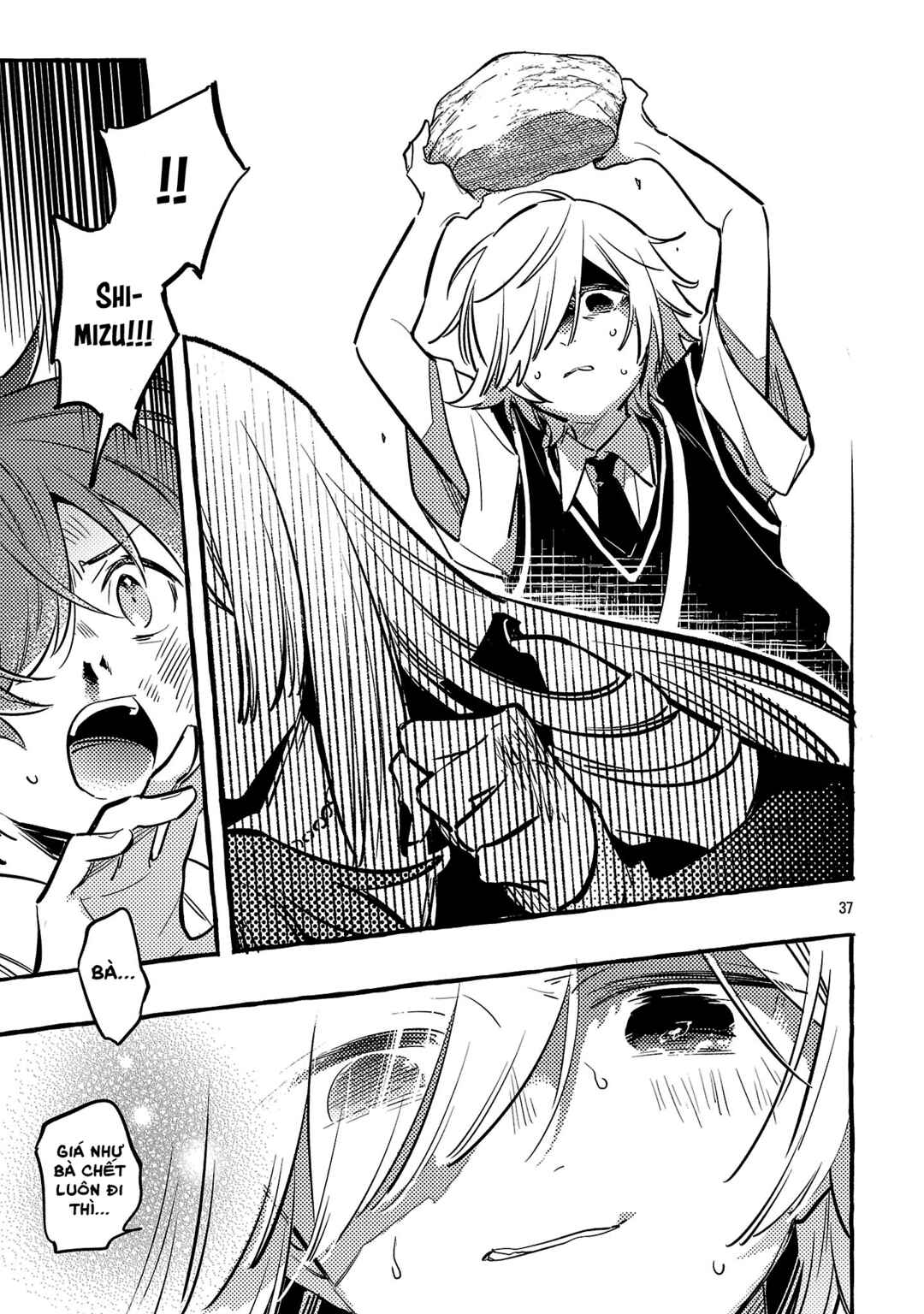 Byakuda no Hanamuko Chapter 12 - Page 41
