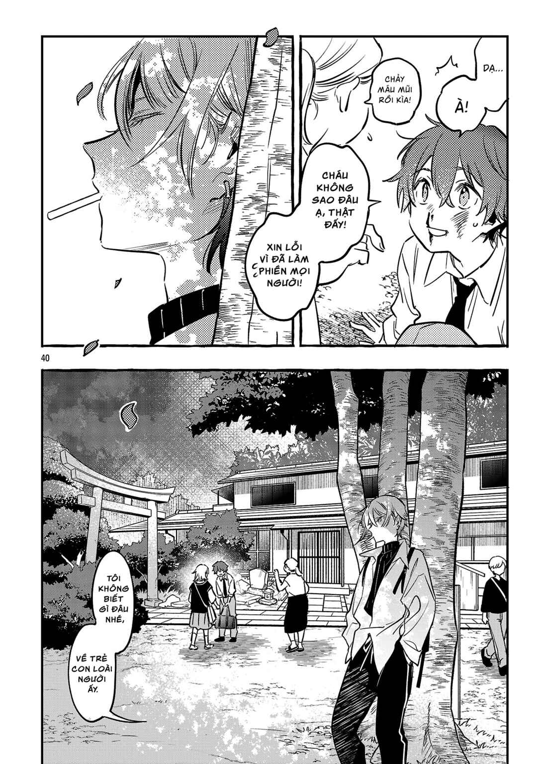 Byakuda no Hanamuko Chapter 12 - Page 44