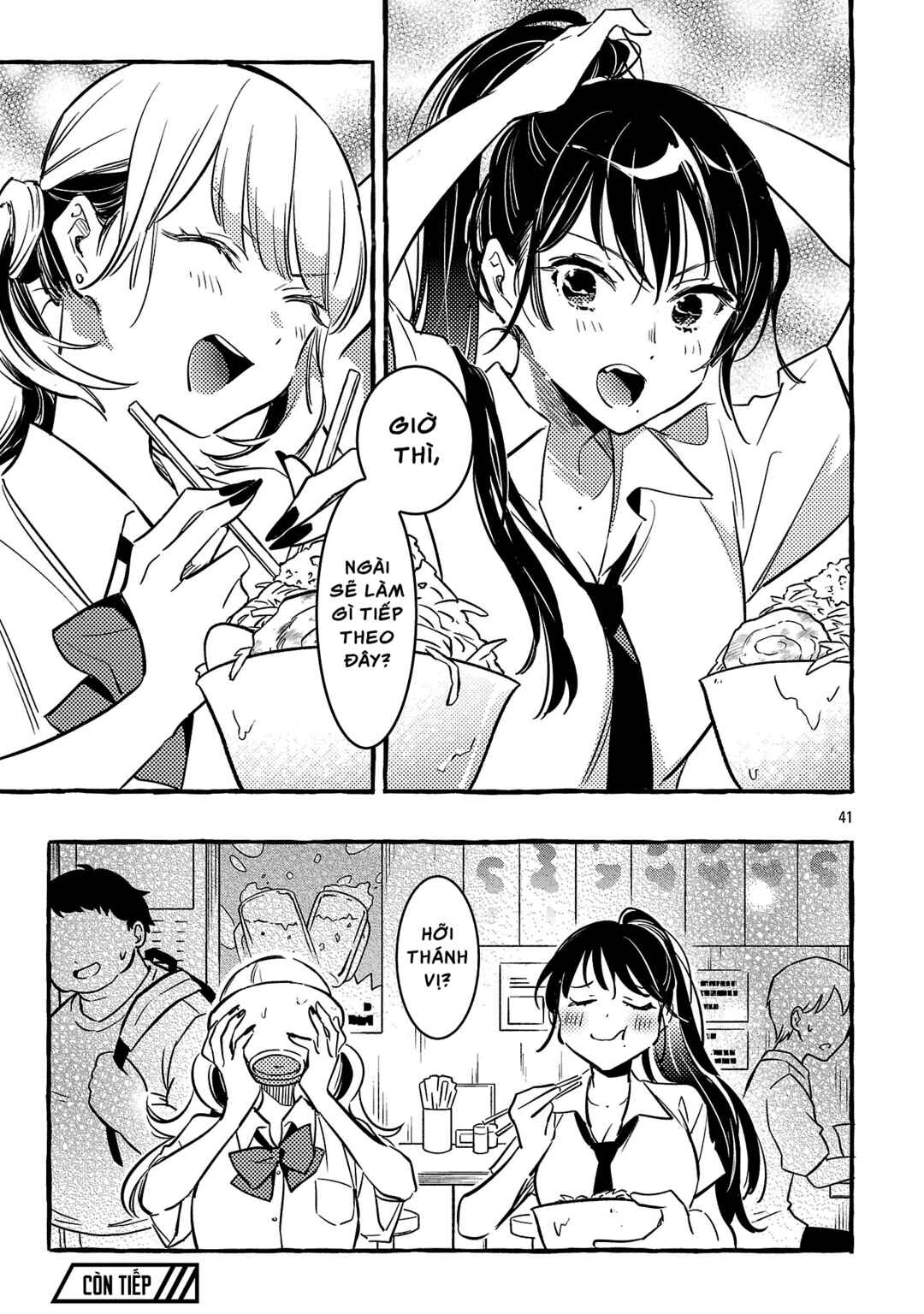 Byakuda no Hanamuko Chapter 12 - Page 45