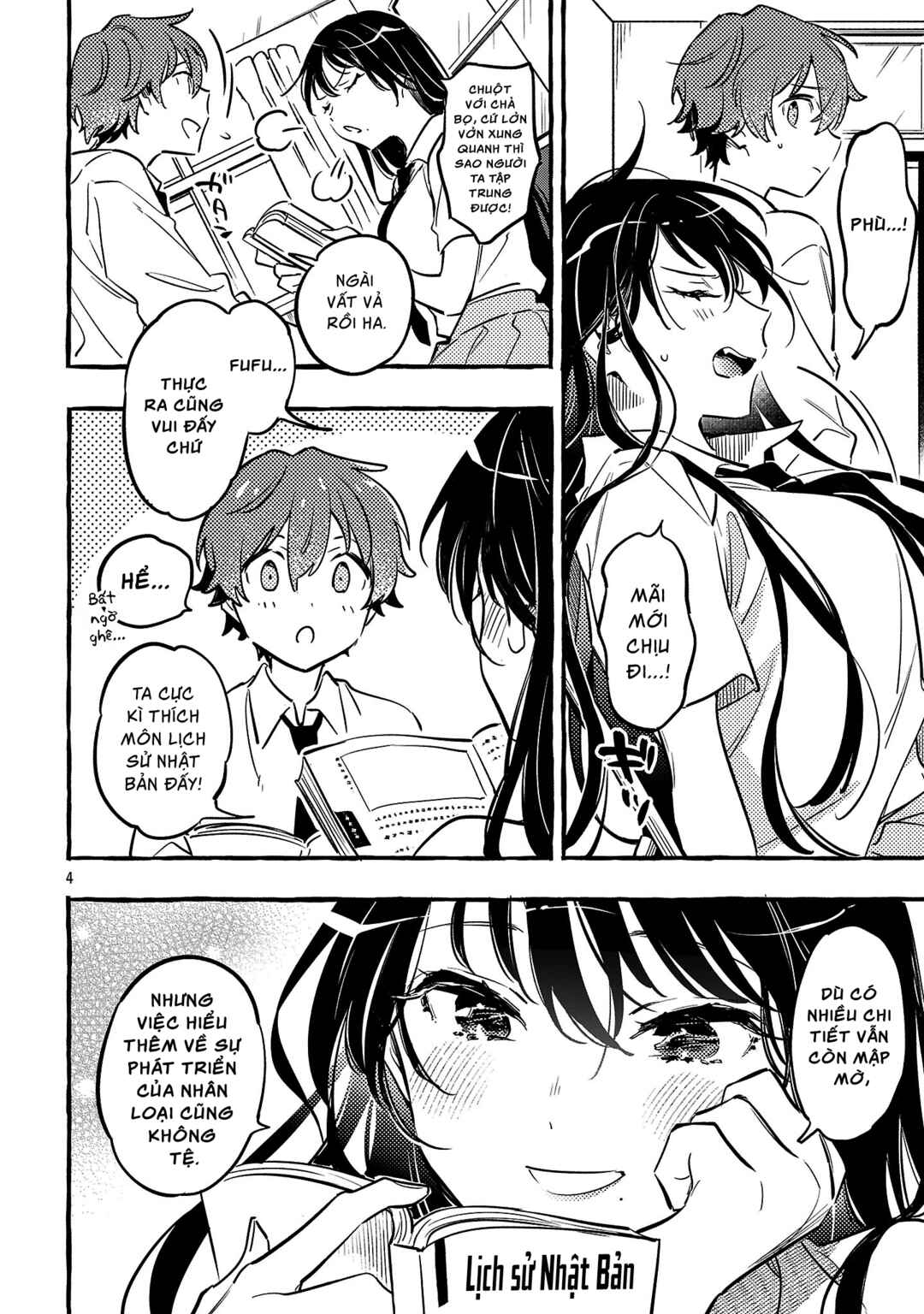 Byakuda no Hanamuko Chapter 12 - Page 8
