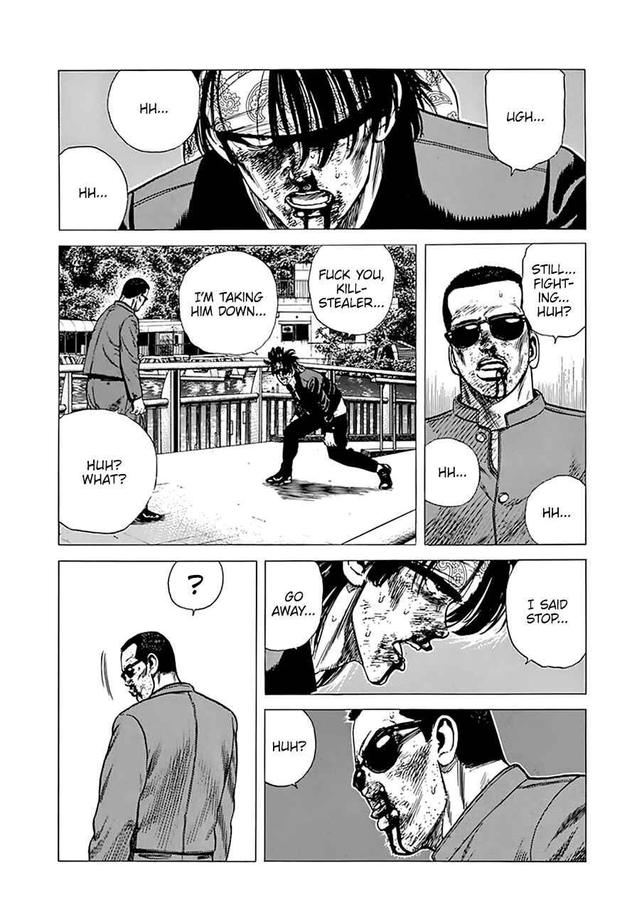 Rokudenashi Blues Chapter 284 - Page 12
