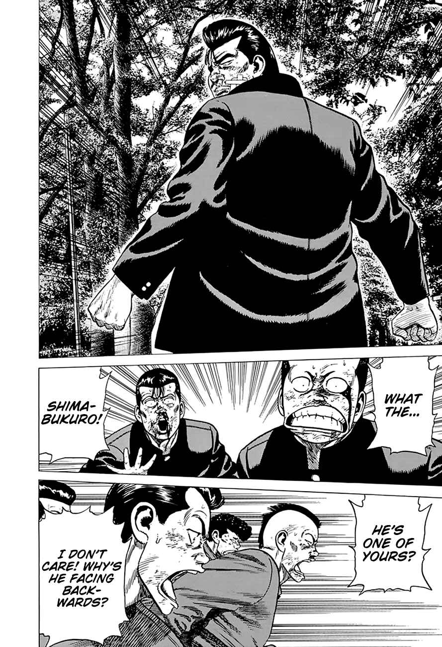 Rokudenashi Blues Chapter 284 - Page 17