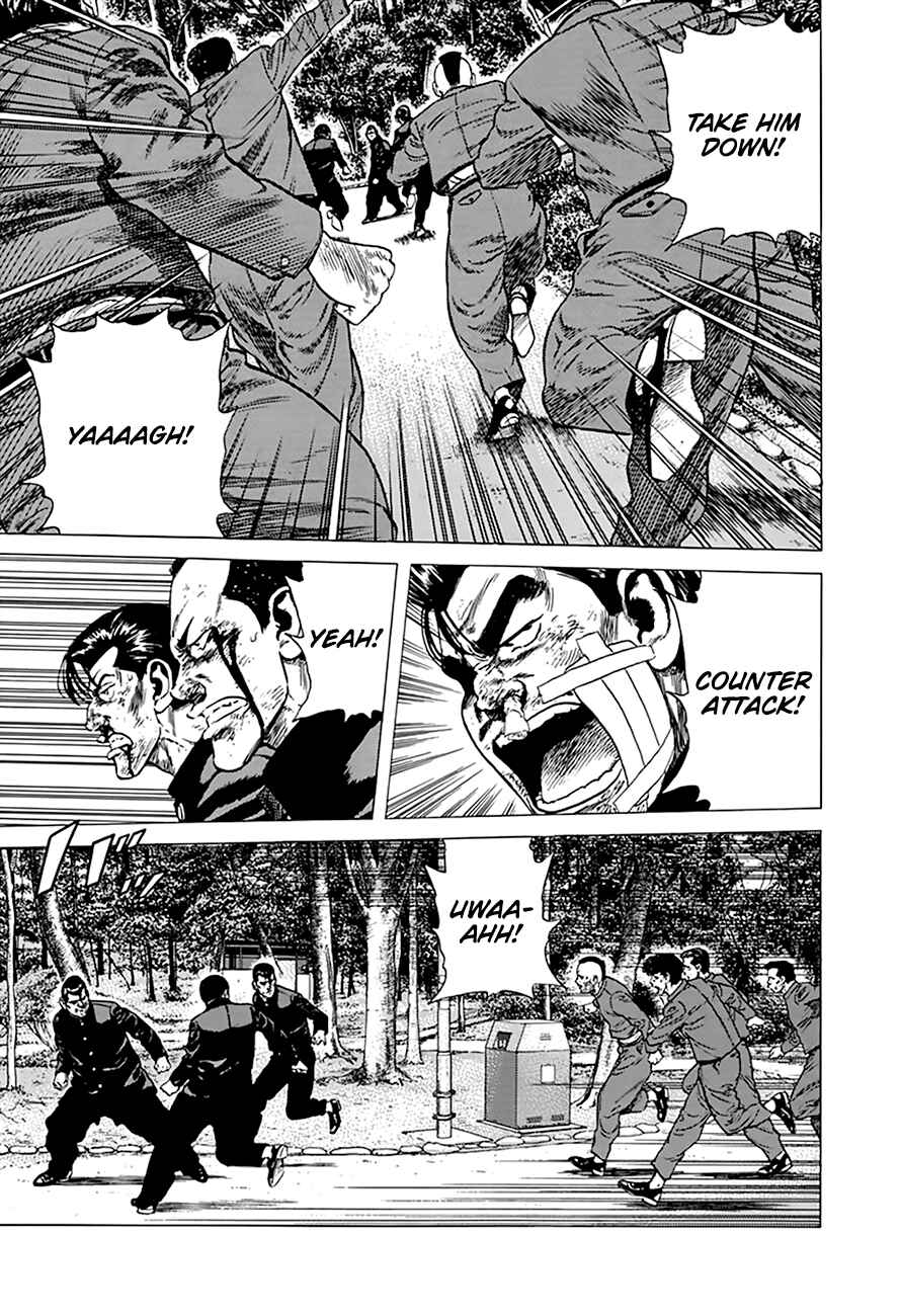 Rokudenashi Blues Chapter 284 - Page 18