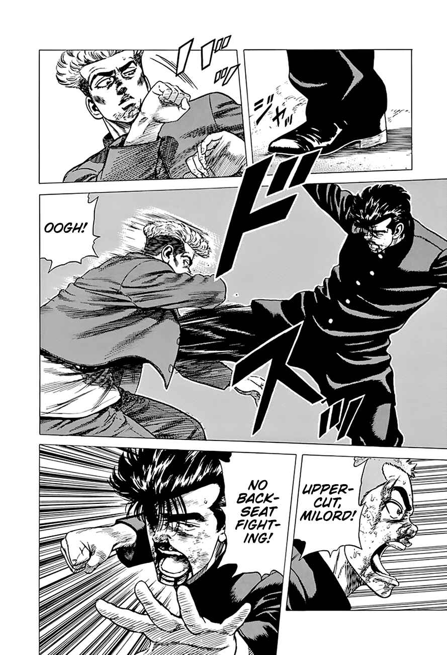 Rokudenashi Blues Chapter 284 - Page 5
