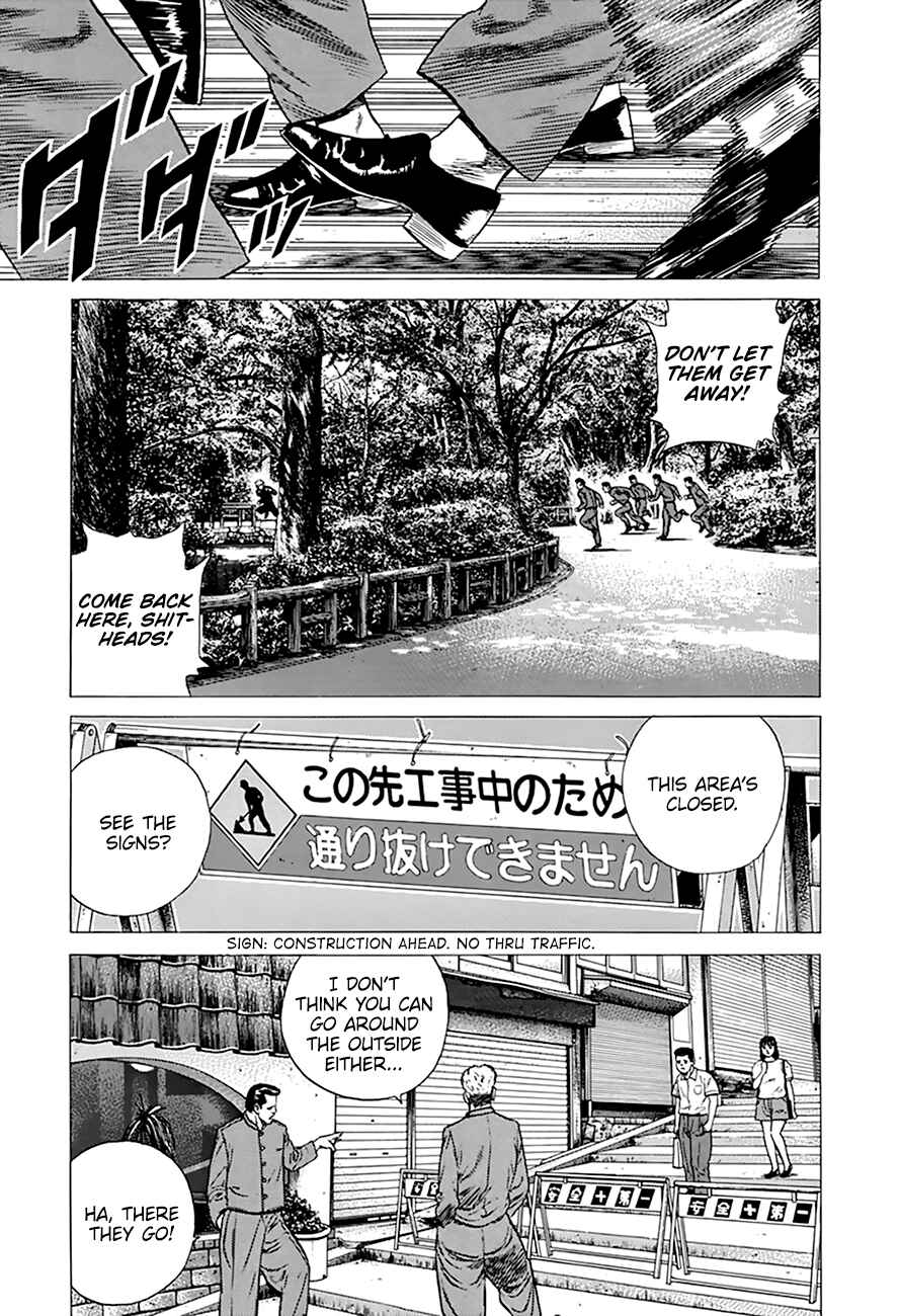 Rokudenashi Blues Chapter 284 - Page 8