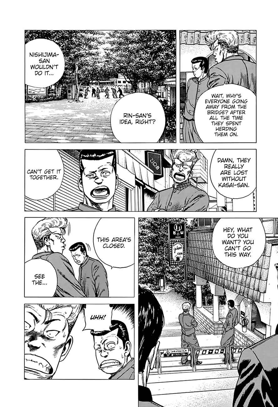 Rokudenashi Blues Chapter 284 - Page 9