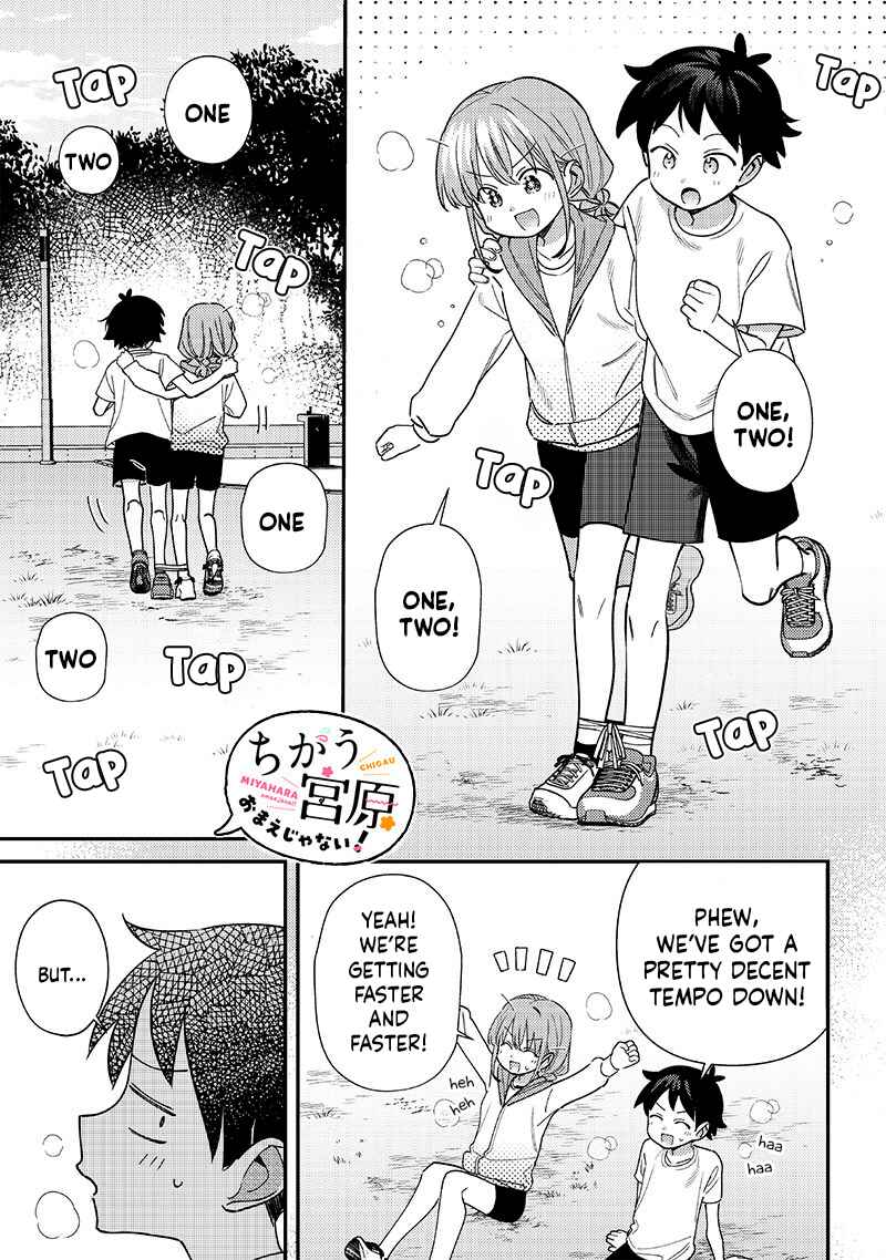Chigau Miyahara Omae Janai! Chapter 46 - Page 1