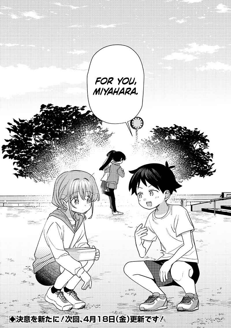 Chigau Miyahara Omae Janai! Chapter 46 - Page 12