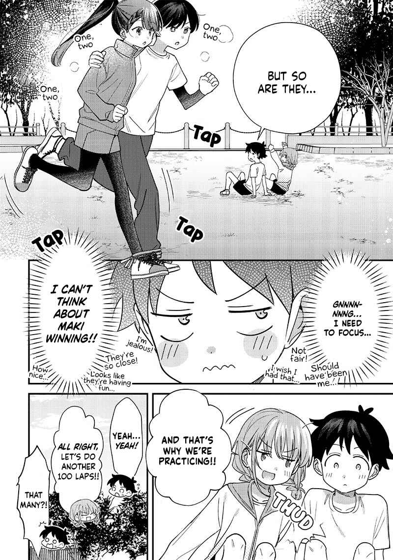 Chigau Miyahara Omae Janai! Chapter 46 - Page 2