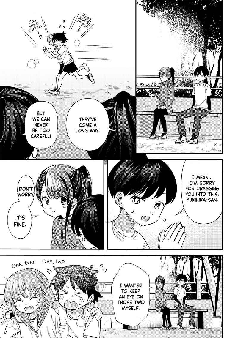 Chigau Miyahara Omae Janai! Chapter 46 - Page 3