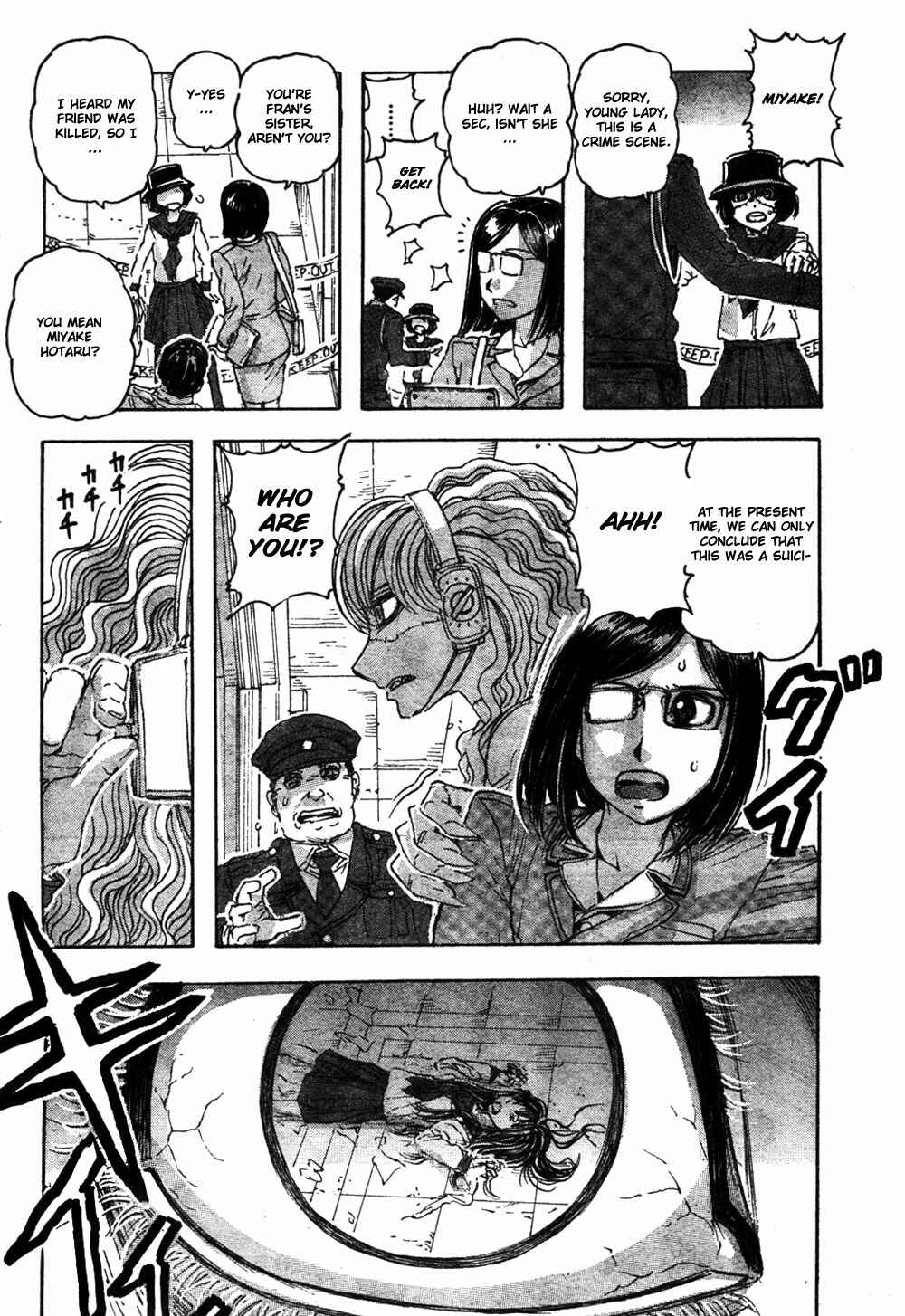 Franken Fran Chapter 59 - Page 6