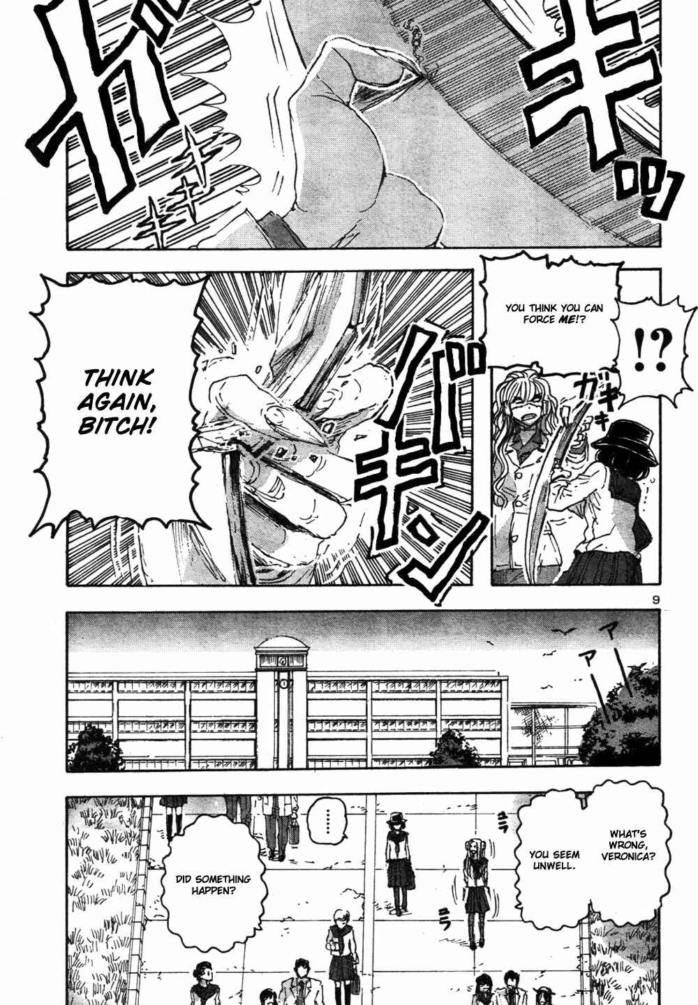 Franken Fran Chapter 59 - Page 9