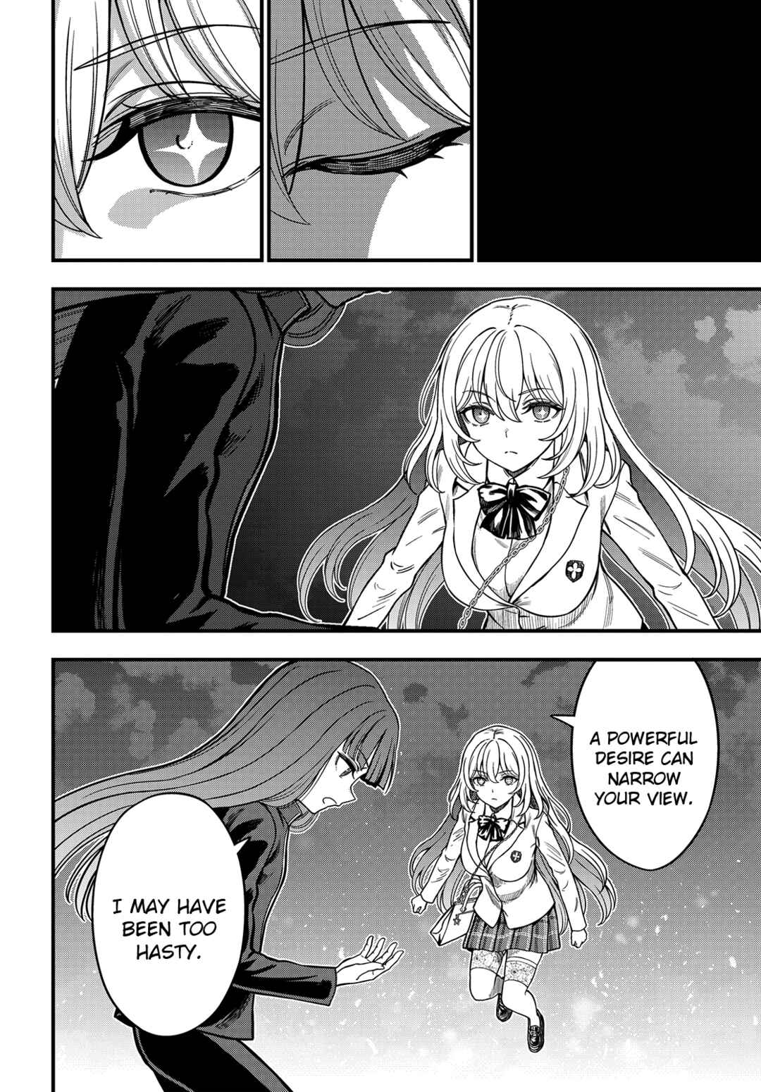 Toaru Majutsu no Index Gaiden - Toaru Kagaku no Mental Out Chapter 35 - Page 12