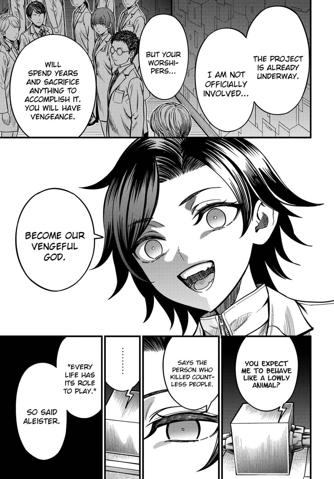 Toaru Majutsu no Index Gaiden - Toaru Kagaku no Mental Out Chapter 35 - Page 7